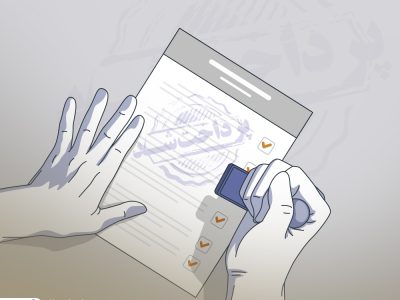 تنها یک ماه تا پایان طرح بخشودگی کل ۶٪ وجه التزام در موسسه اعتباری ملل فرصت باقیست