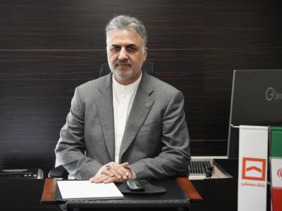 اهم اقدامات حقوقی بانک مسکن در یک سال دولت چهاردهم