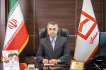 پیشتازی بانک مسکن خراسان جنوبی در پرداخت تسهیلات طرح نهضت ملی مسکن در استان