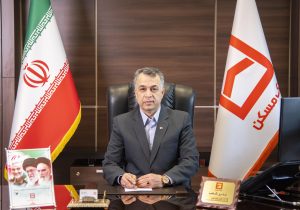 پیشتازی بانک مسکن خراسان جنوبی در پرداخت تسهیلات طرح نهضت ملی مسکن در استان