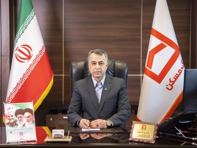 پیشتازی بانک مسکن خراسان جنوبی در پرداخت تسهیلات طرح نهضت ملی مسکن در استان