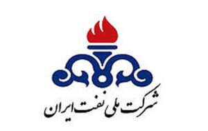 بازدید مدیران ارشد برنامه ریزی تلفیقی شرکت ملی نفت ایران از منطقه عملیاتی خارگ