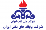 اعضای جدید هیأتمدیره شرکت پایانههای نفتی ایران تعیین شدند