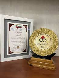 اهدا نشان عالی مسئولیت اجتماعی به شرکت سهامی بیمه ایران