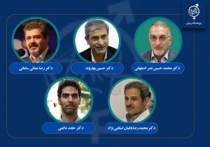 ۵ محقق پژوهشگاه رویان در فهرست ۲ درصد دانشمندان برتر جهان