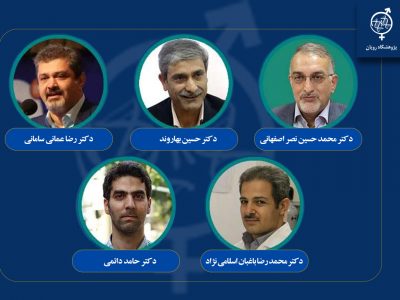 ۵ محقق پژوهشگاه رویان در فهرست ۲ درصد دانشمندان برتر جهان