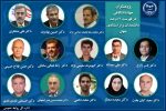 نام پژوهشگر پژوهشکده سرطان معتمد جهاد دانشگاهی در جمع ۲ درصد دانشمندان پراستناد دنیا