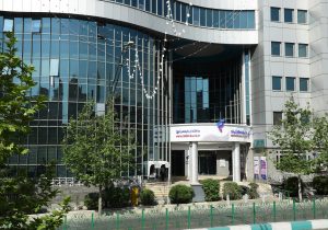 انتشار “اوراق گواهی توسعه فناوری” از سوی بانک رفاه کارگران