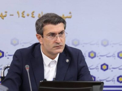 رشد شاخص های عملکردی در بانک سینا نشان از حرکت درست در مسیر اهداف تعیین شده است