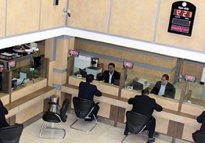 لیست شعب کشیک بانک سینا در روزپنجشنبه ۱۳ شهریور ماه ۱۴۰۴