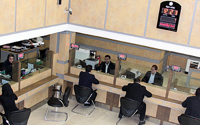 لیست شعب کشیک بانک سینا در روزپنجشنبه ۱۳ شهریور ماه ۱۴۰۴