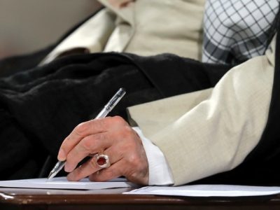 عفو بیش از ۹۰ درصد محکومان زندانی سازمان تعزیرات حکومتی