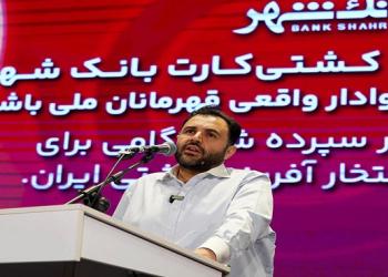 افتخار می کنیم از کشتی به عنوان ورزش ملی ایران حمایت می کنیم / کشتی کارت علاوه بر یک کارت بانکی، جذابیت های بسیار خوبی دارد