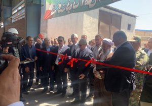 به ثمر رسیدن پروژه تولید شمش فولادی در مراغه با حمایت مالی بانک صنعت و معدن