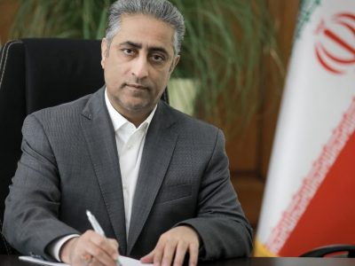 پیام مدیرعامل بانک صنعت و معدن به مناسبت هفته بانکداری اسلامی