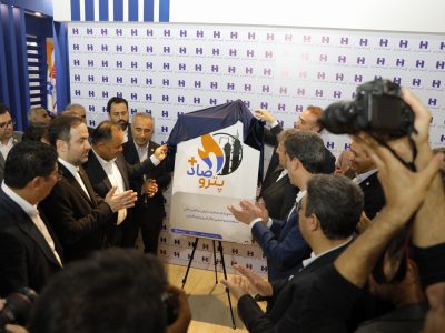 «پتروصاد پلاس» بانک صادرات ایران رونمایی شد