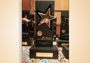 نشان «مدیر منتخب خلاق» به مدیرعامل بانک صادرات ایران اعطا شد