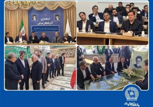 سفر رییس کل بانک مرکزی به تبریز با هدف حمایت از بخش‌های تولیدی و صنعتی