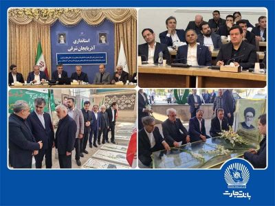 سفر رییس کل بانک مرکزی به تبریز با هدف حمایت از بخشهای تولیدی و صنعتی