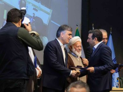 تجلیل از بانک توسعه تعاون در سیوپنجمین همایش بانکداری اسلامی