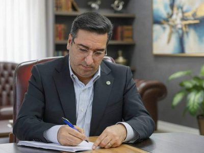 پیام مدیرعامل بانک توسعه تعاون به مناسبت هفته دفاع مقدس