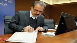 عفو معیاری؛ جلوه‌ای از رأفت اسلامی و زمینه‌ساز اصلاح محکومان