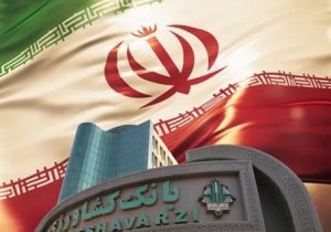 جهش ۱۰۲ درصدی سپرده‌های بانکداری شرکتی بانک کشاورزی