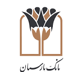 توسعه حمایت های بانک پارسیان در بخش های ازدواج و فرزندآوری