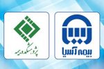 “بررسی خسارتهای اقتصادی و اجتماعی تصادفات رانندگی” در بیمه آسیا