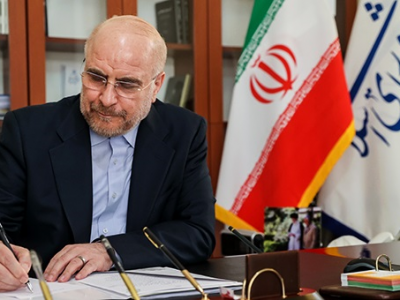 تقدیر رئیس مجلس از مواضع مقتدرانه و موقعیتسنجی رئیسجمهور در سازمان ملل