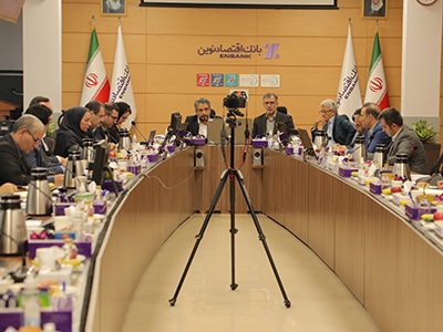 رئیس هیئت مدیره بانک اقتصادنوین: سختگیری بیدلیل نسبت به مشتریان، فاقد توجیه است