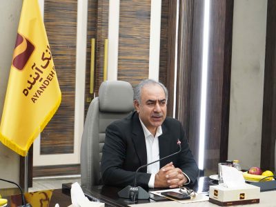 حیدری: برنامه جامع اصلاح بانک آینده به بانک مرکزی ارائه شد