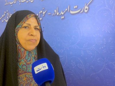 دولت توجه ویژه به پرداخت وام فرزندآوری دارد