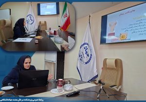 وبینار «رویکردهای نوین در تشخیص و کنترل بیماری‌های خوش‌خیم و سرطان پستان» برگزار شد