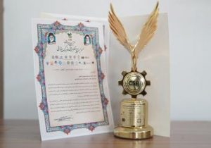 اعطای نشان ملی هشتمین اجلاس سراسری مسئولیت اجتماعی و فرهنگ سازمانی به بانک شهر