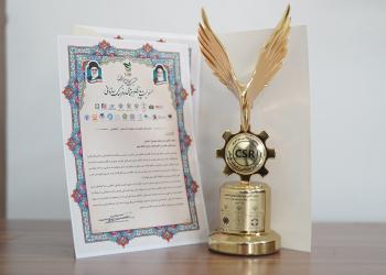 اعطای نشان ملی هشتمین اجلاس سراسری مسئولیت اجتماعی و فرهنگ سازمانی به بانک شهر