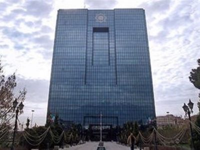 واکنش بانک مرکزی به اعتراضات درباره آزمون استخدامی: هیچ دخل و تصرفی نداشتیم