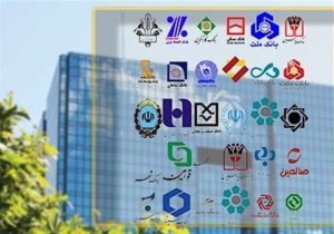 فهرست جدید ابربدهکاران ۲۵ بانک منتشر شد
