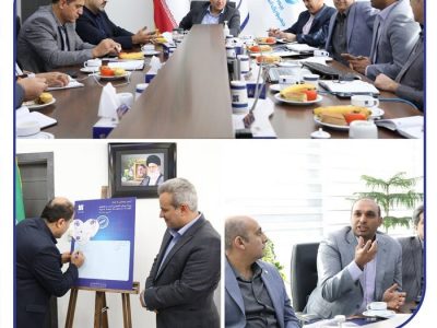 رونمایی از بیمه درمان تکمیلی ویژه SMEها؛ حمایت بیمه‌ سرمد از قلب تپنده اقتصاد ایران