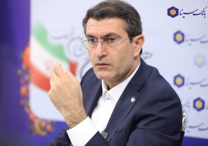 بانک سینا در جمع پنج بانک برتر کشور