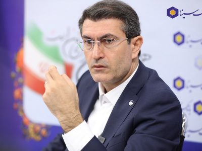 بانک سینا در جمع پنج بانک برتر کشور