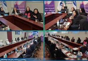 برگزاری نشست آموزشی «آشنایی با بیماری های پستان، پیشگیری و غربالگری ویروس پاپیلوما»