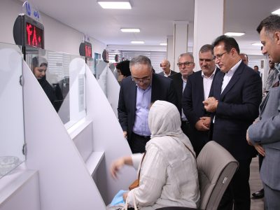 دریافت فیزیک اسناد درمانی پاراکلینیکی در اپلیکیشن داناپ برای بازنشستگان کشوری حذف شد