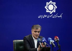 پایان زیان دهی بیش از ۲۰ ساله بانک آینده در نظام اقتصادی/سلام بر بانک ملی ایران