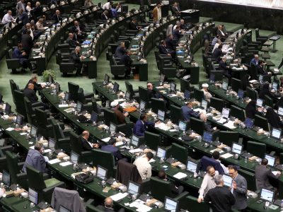 گام نخست مجلس در تدوین قانون ملی هوش مصنوعی/ تعاریف قانونی تعیین شد