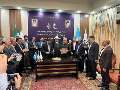 قرارداد خط لوله پارس به امضا رسید