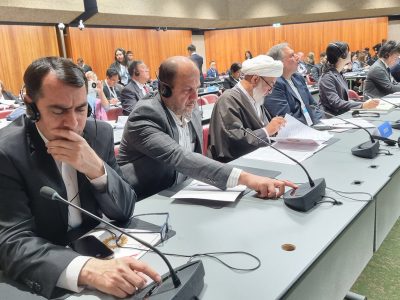 نشست مجمع اتحادیه بین‌المجالس جهانی (IPU) در ژنو آغاز به کار کرد