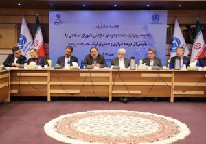 کمیته ویژه پیگیری مسائل مرتبط با بیمه درمان تکمیلی تشکیل خواهد شد