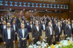 همایش سراسری مدیران بانک قرضالحسنه مهر ایران برگزار شد