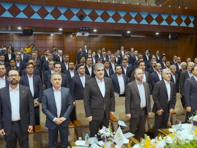 همایش سراسری مدیران بانک قرضالحسنه مهر ایران برگزار شد